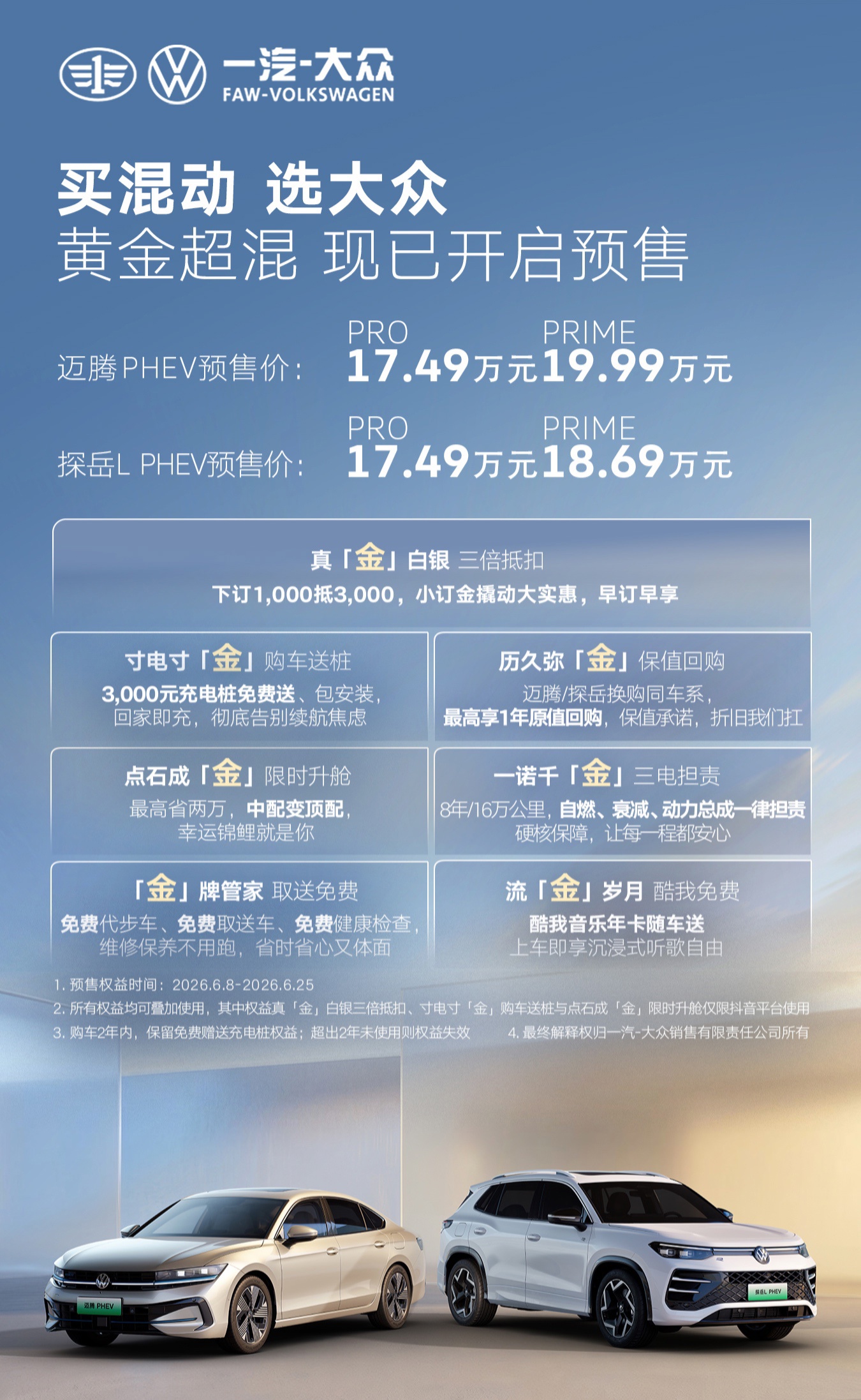 虎扑足球围绕虎扑体育官网不断创新，回应用户的真实需求。 - 虎扑足球